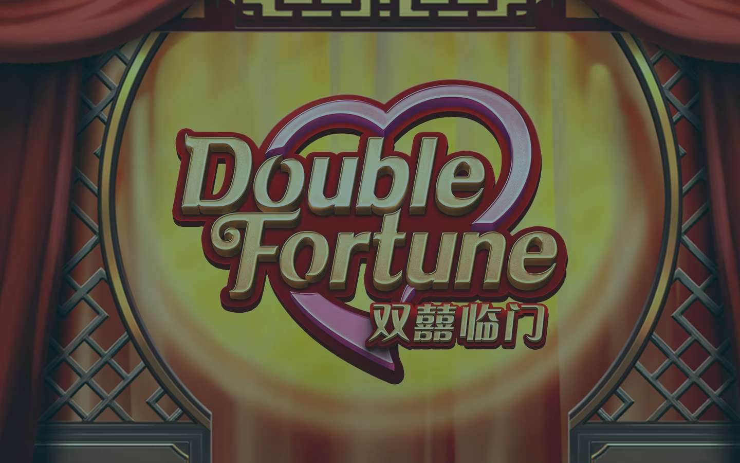 Double Fortune