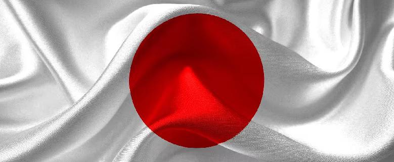 Japão vai apertar regras contra cassinos online após apostas ilegais ultrapassarem barreira do trilhão