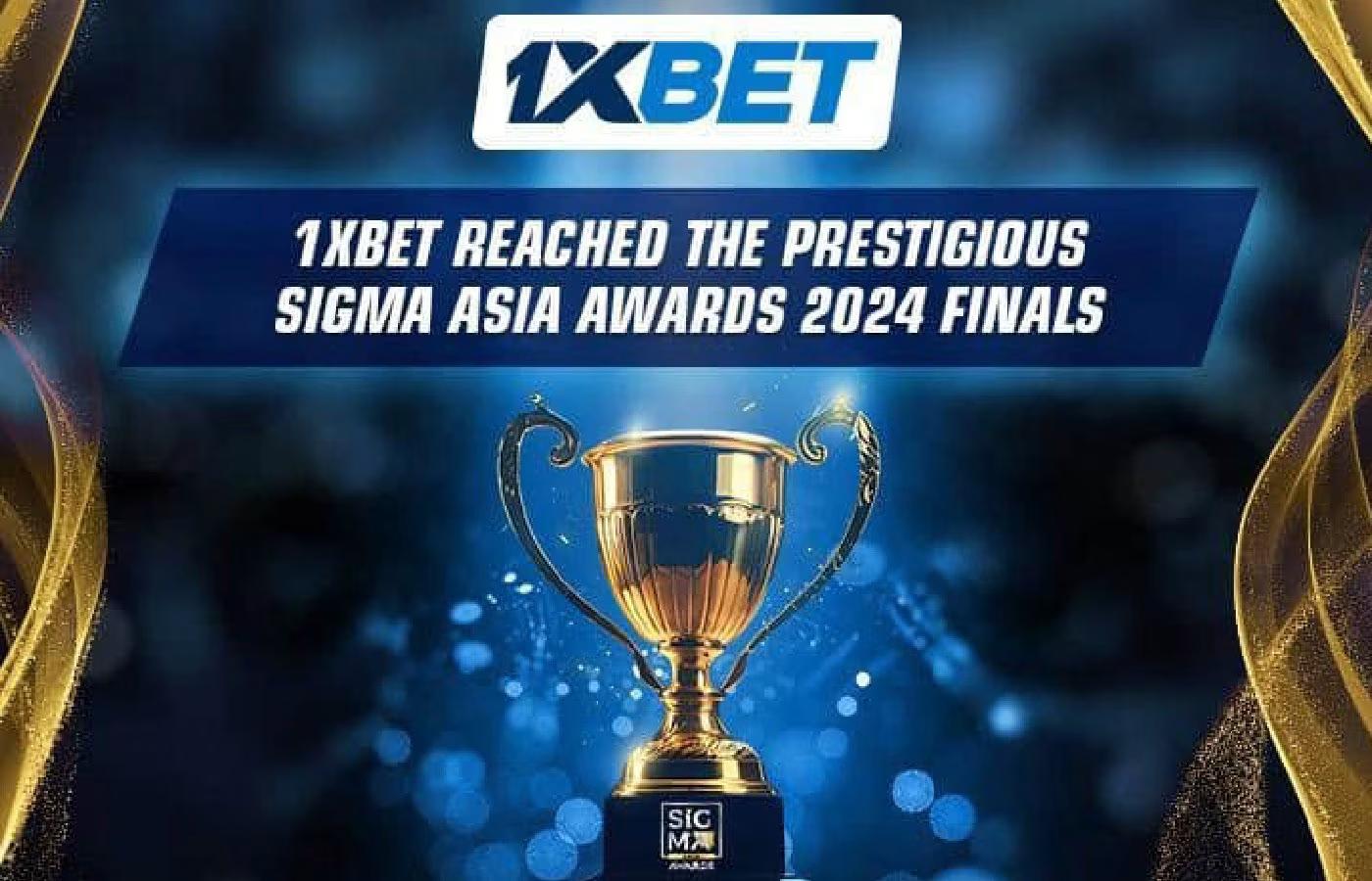 Plataforma 1xBet é indicada a duas categorias do SiGMA Asia Awards 2024