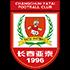 Changchun Yatai Logo