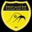 Al-Hussein SC