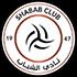 Al Shabab Logo