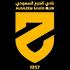 Al Hazem Logo