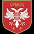 Sérvia