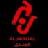Al-Jandal