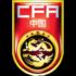 China Logo