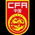 China Logo