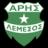 Aris Limassol