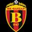 FK Vardar Skopje