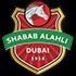Shabab Al-Ahli