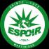 Espoir Ste Luce