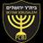 Beitar Jerusalem
