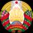 Belarus