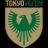 Tokyo Verdy