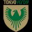 Tokyo Verdy