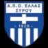Hellas Syros