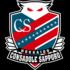 Hokkaido Consadole Sapporo