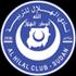 Al Hilal Omdurman