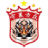 Ningxia Fangzhong