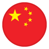 China Logo