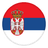 Sérvia