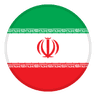 Irã Logo