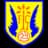 Lancing