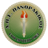 Panthrakikos Komotini