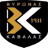 Byron Kavala