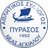 Pyrasos