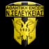 Nea Selefkia