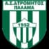 Atromitos Palamas