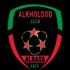 Al Kholood