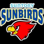 Suntory Sunbirds 