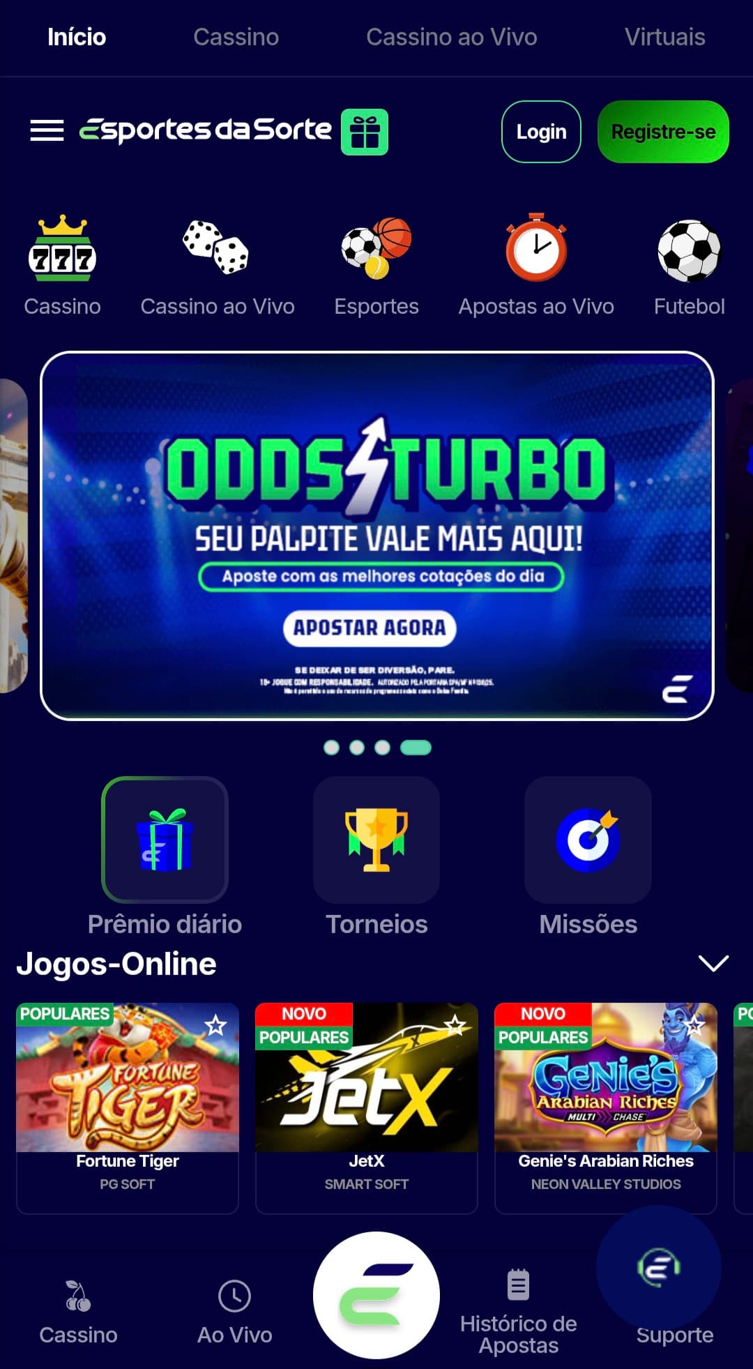 como entrar na esportes da sorte pelo celular